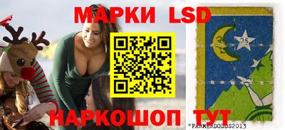 apvp Будённовск