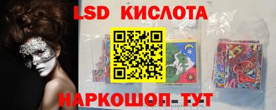 ешки Бугуруслан