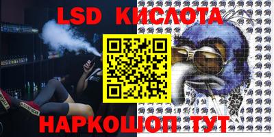 apvp Будённовск