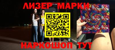 ешки Бугуруслан