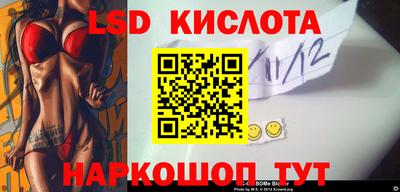 apvp Будённовск