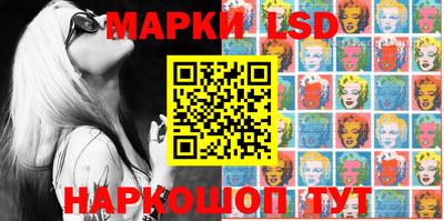 экстази Бузулук