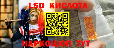 ешки Бугуруслан