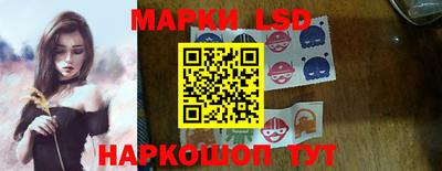 ешки Бугуруслан