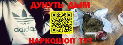 ешки Бугуруслан