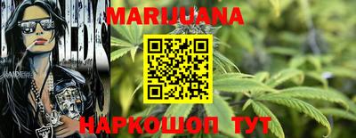ешки Бугуруслан