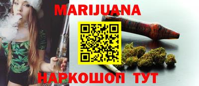 ешки Бугуруслан
