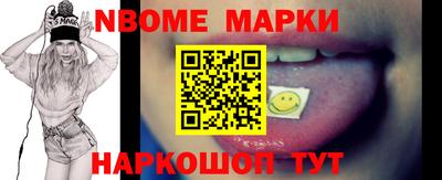 apvp Будённовск