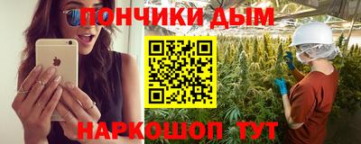 apvp Будённовск
