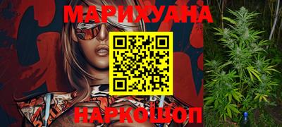 экстази Бузулук