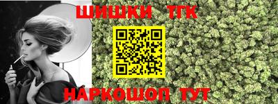 экстази Бузулук