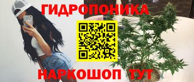 экстази Бузулук