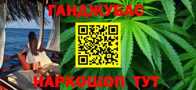 apvp Будённовск