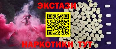 apvp Будённовск