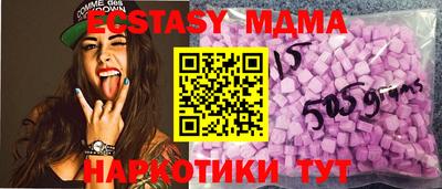 ешки Бугуруслан