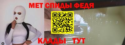 экстази Бузулук