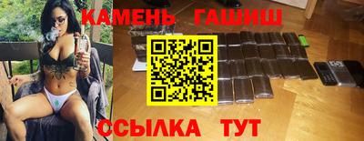 ешки Бугуруслан