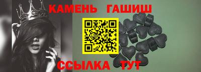 ешки Бугуруслан
