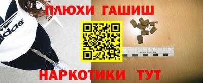 apvp Будённовск