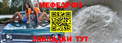 экстази Бузулук
