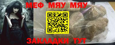 ешки Бугуруслан